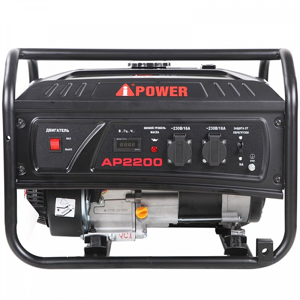 Бензиновый генератор A-iPower lite AР2200 Бензиновый генератор A-iPower lite AР2200