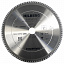 Диск пильный по дереву Hilberg Industrial 450x50x100T Диск пильный по дереву Hilberg Industrial 450x50x100T