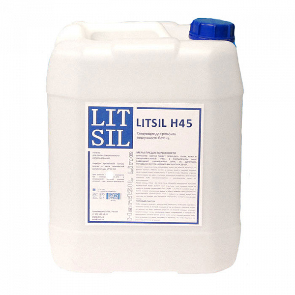 Мембранообразователь Litsil H45 Мембранообразователь Litsil H45