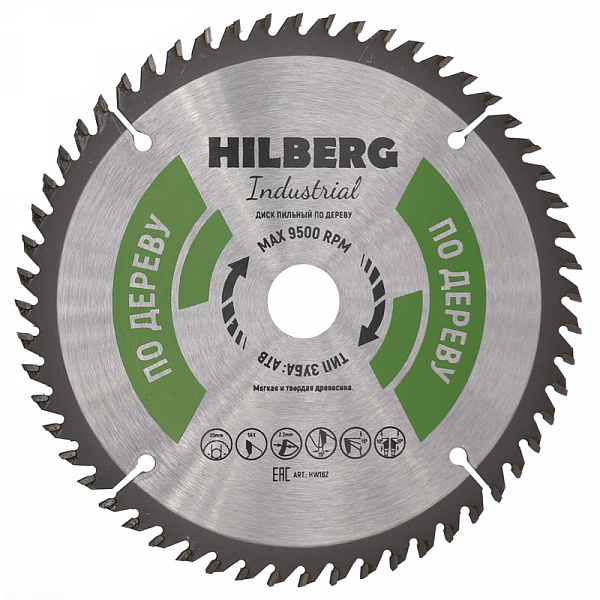 Диск пильный по дереву Hilberg Industrial 255x30x60T Диск пильный по дереву Hilberg Industrial 255x30x60T