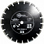 Диск алмазный Trio Diamond New Formula Asphalt 350 мм Диск алмазный Trio Diamond New Formula Asphalt 350 мм