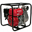 Мотопомпа бензиновая Honda WB 30 Мотопомпа бензиновая Honda WB 30