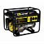 Электрогенератор Huter DY6.5A Электрогенератор Huter DY6.5A