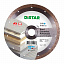 Диск алмазный Distar 1A1R 200x1,3x10x32 Hard ceramics Advanced Диск алмазный Distar 1A1R 200x1,3x10x32 Hard ceramics Advanced