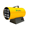 Тепловая пушка газовая Ballu BHG-60 Тепловая пушка газовая Ballu BHG-60