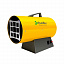 Тепловая пушка газовая Ballu BHG-60 Тепловая пушка газовая Ballu BHG-60