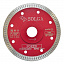 Диск алмазный Solga Diamant HARD MATERIALS 1,2 мм сплошной (гранит, керамогранит) 125x22,23 мм Диск алмазный Solga Diamant HARD MATERIALS 1,2 мм сплошной (гранит, керамогранит) 125x22,23 мм