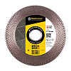 Диск алмазный Baumesser 1A1R 125x2,0x8/20x22,23 PRO Gres Диск алмазный Baumesser 1A1R 125x2,0x8/20x22,23 PRO Gres