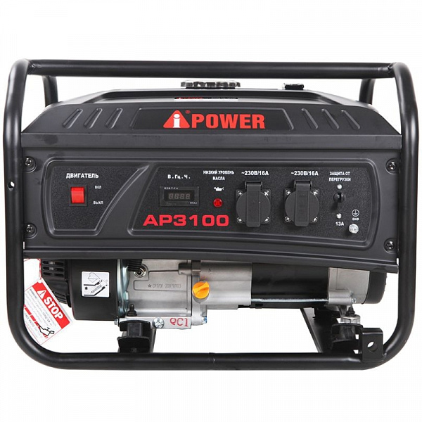 Бензиновый генератор A-iPower lite AР3100 Бензиновый генератор A-iPower lite AР3100