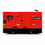 Дизельный генератор Himoinsa HYW-17 T5 (кожух) Дизельный генератор Himoinsa HYW-17 T5 (кожух)