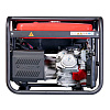 Сварочная электростанция Fubag WHS 210 DC Honda Сварочная электростанция Fubag WHS 210 DC Honda