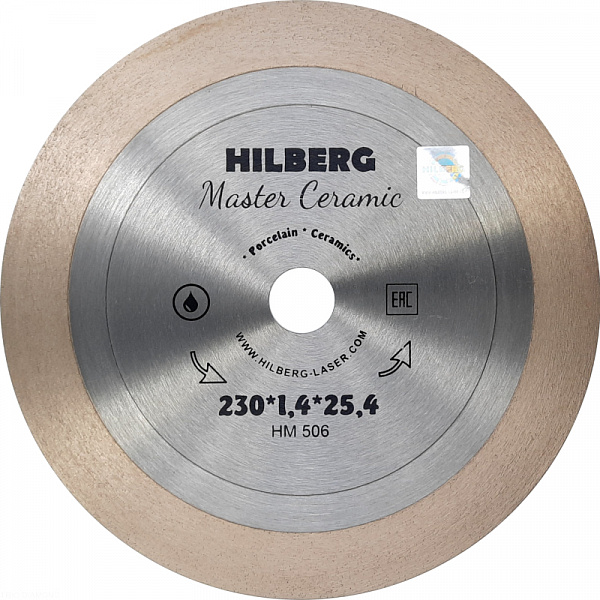 Алмазный диск Hilberg Master Ceramic d 230x25x25,4 мм Алмазный диск Hilberg Master Ceramic d 230x25x25,4 мм