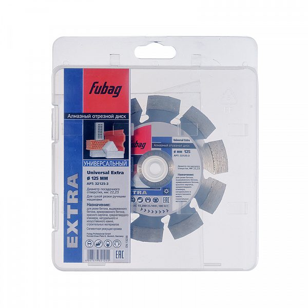 Алмазный диск Fubag Universal Extra 125х22,2 мм Алмазный диск Fubag Universal Extra 125х22,2 мм