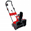 Электрический снегоуборщик AL-KO SnowLine 48 E Электрический снегоуборщик AL-KO SnowLine 48 E