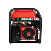 Бензиновый генератор A-iPower A8500EA Бензиновый генератор A-iPower A8500EA