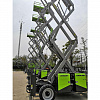 Ножничный подъемник Zoomlion ZS1623RT Ножничный подъемник Zoomlion ZS1623RT