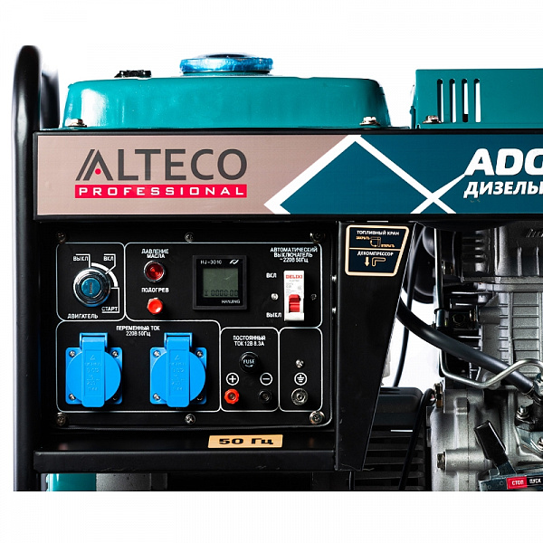 Дизельный генератор Alteco Professional ADG 7500E Дизельный генератор Alteco Professional ADG 7500E