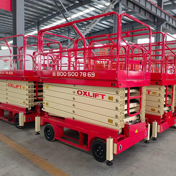 Ножничный подъемник OXLIFT QX-050-120 AC/DC 12000 мм 500 кг Ножничный подъемник OXLIFT QX-050-120 AC/DC 12000 мм 500 кг