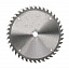 Пильный диск PROMA для PKS-315 25003160 Пильный диск PROMA для PKS-315 25003160