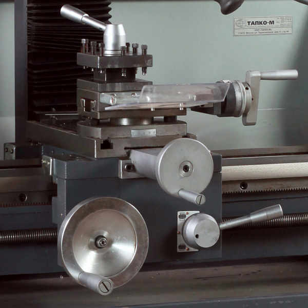 Станок токарно-фрезерный Metal Master MML 280x700 MV Станок токарно-фрезерный Metal Master MML 280x700 MV