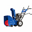 Снегоуборщик MasterYard ML 7522B Снегоуборщик MasterYard ML 7522B