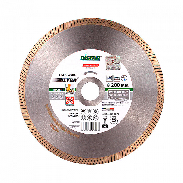 Алмазный круг Distar 1A1R Gres Ultra d 180 мм (керамическая плитка, керамогранит, мрамор, гранит) Алмазный круг Distar 1A1R Gres Ultra d 180 мм (керамическая плитка, керамогранит, мрамор, гранит)
