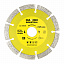 Алмазный диск Diamond Industrial 125 мм (Бетон, кирпич, камень) Алмазный диск Diamond Industrial 125 мм (Бетон, кирпич, камень)