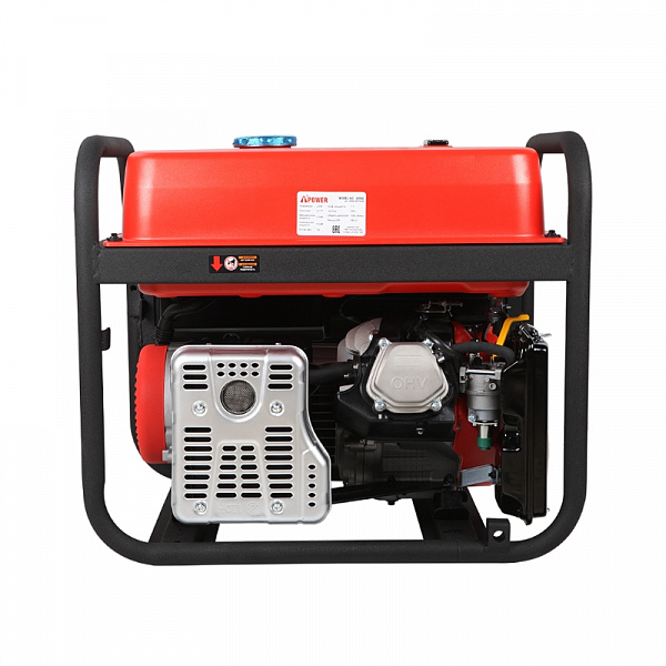 Бензиновый генератор A-iPower A6500 Бензиновый генератор A-iPower A6500