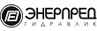 Энерпред Энерпред
