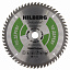 Диск пильный по дереву Hilberg Industrial Дерево 190х1,6х60Тх20 мм Диск пильный по дереву Hilberg Industrial Дерево 190х1,6х60Тх20 мм
