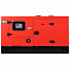Дизельная электростанция Fubag DS 40 DAC ES в кожухе Дизельная электростанция Fubag DS 40 DAC ES в кожухе