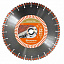 Алмазный диск HUSQVARNA ELITE-CUT S35 (S1435) 300-25,4 (5798115-10) Алмазный диск HUSQVARNA ELITE-CUT S35 (S1435) 300-25,4 (5798115-10)